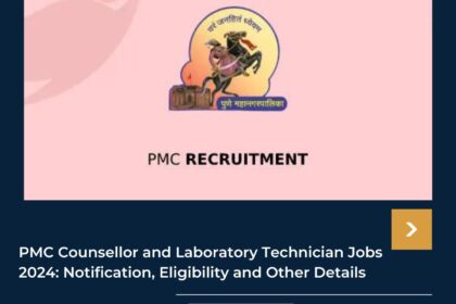 PMC Jobs 2024