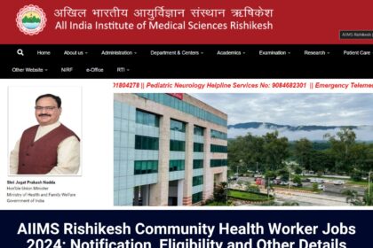 AIIMS Rishikesh 2024