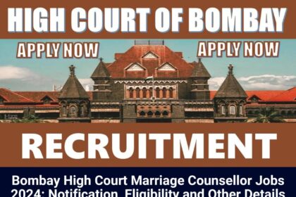 Bombay High Court Jobs 2024
