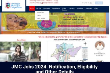 JMC Jobs 2024
