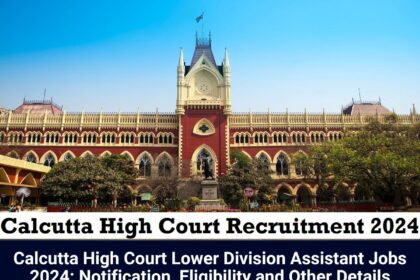 Calcutta High Court Jobs 2024