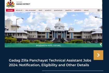 Gadag Zilla Panchayat Jobs 2024