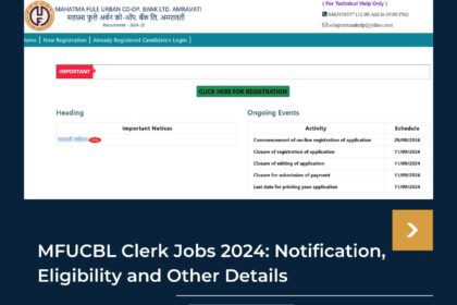 MFUCBL Jobs 2024
