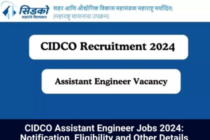 CIDCO Jobs 2024