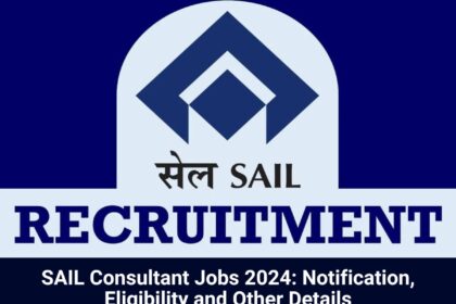 SAIL Jobs 2024